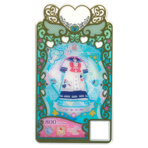 Waccha PriMagi! PriMagi Coordinate Card Collection Gummy Vol.3 [11.C-039: (R) Happy Sailor Blue Dress]