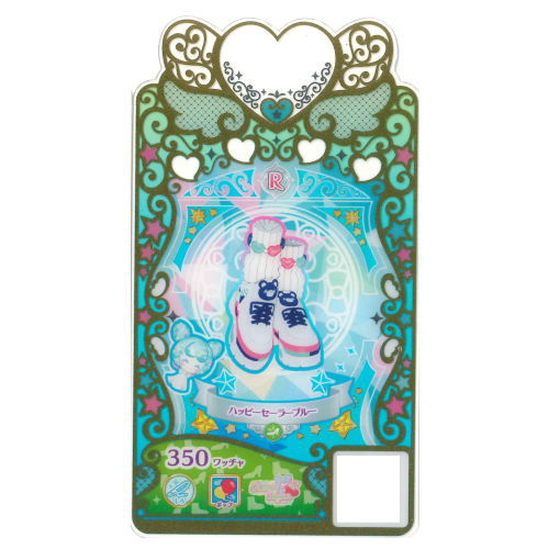 PriPara – Page 5 – toysantajp