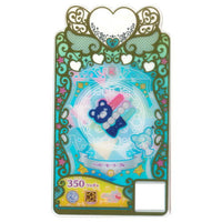 Waccha PriMagi! PriMagi Coordinate Card Collection Gummy Vol.3 [13.C-041: (R) Happy Sailor Blue Accessory]