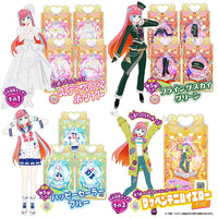 Waccha PriMagi! PriMagi Coordinate Card Collection Gummy Vol.3 [All 14 type set (Full Complete)]