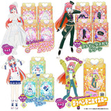 Waccha PriMagi! PriMagi Coordinate Card Collection Gummy Vol.3 [All 14 type set (Full Complete)]