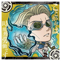 Niforamtion Jujutsu Kaisen Deformed Sticker Wafer vol.3 [15.Kento Nanami (rare)]