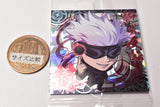 Niforamtion Jujutsu Kaisen Deformed Sticker Wafer vol.3 [20.Satoru Gojo (super rare)]