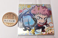 Niforamtion Jujutsu Kaisen Deformed Sticker Wafer vol.3 [23.Yuji Itadori (special grade rare)]