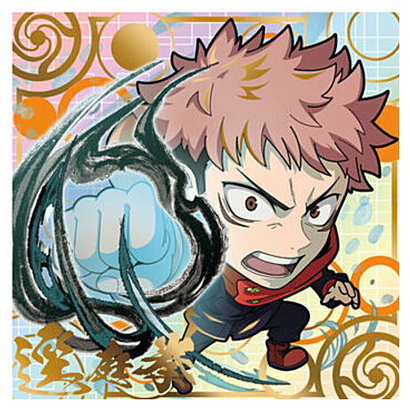 Niforamtion Jujutsu Kaisen Deformed Sticker Wafer vol.3 [23.Yuji Itadori (special grade rare)]