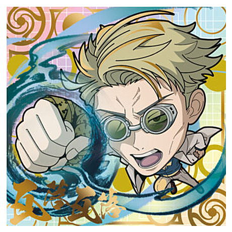 Niforamtion Jujutsu Kaisen Deformed Sticker Wafer vol.3 [24.Kento Nanami (special grade rare)]