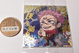 Niforamtion Jujutsu Kaisen Deformed Sticker Wafer vol.3 [26.Sukuna (special grade rare)]