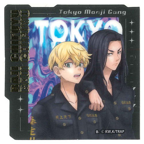 Tokyo Revengers-tokyo Revengers EP 02-japan CD E78 for sale online