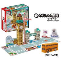 Let's Play Pocket Tomica! Outing Town Travel Drive! [1.British Town (London Bus)]