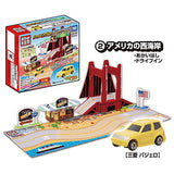 Let's Play Pocket Tomica! Outing Town Travel Drive! [2.U.S. West Coast (Mitsubishi Pajero)]