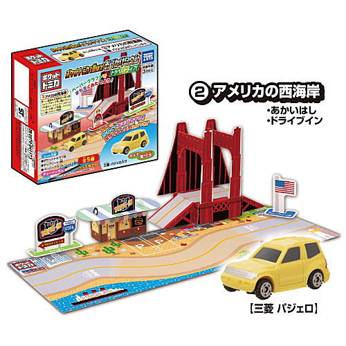 Let's Play Pocket Tomica! Outing Town Travel Drive! [2.U.S. West Coast (Mitsubishi Pajero)]
