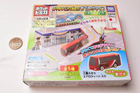 Let's Play Pocket Tomica! Outing Town Travel Drive! [3.Japanese Airport (Mitsubishi Fuso Aero Queen)]