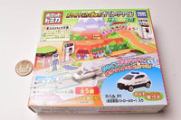 Let's Play Pocket Tomica! Outing Town Travel Drive! [4.Police Box at the base of Mount Fuji (Subaru R-1 voluntary crime prevention patrol car)]