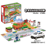 Let's Play Pocket Tomica! Outing Town Travel Drive! [4.Police Box at the base of Mount Fuji (Subaru R-1 voluntary crime prevention patrol car)]