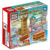 Let's Play Pocket Tomica! Outing Town Travel Drive! [All 5 type set(Full Complete)]
