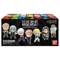 Jujutsu Kaisen ADVERGE MOTION 2 [All 7 type set(Full Complete)]