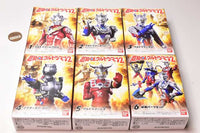 Choudou Alpha Ultraman Part.2 [All 6 type set (Full Complete)]