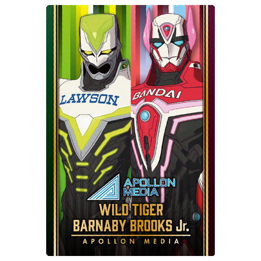 TIGER & BUNNY 2 Wafer [25.Kotetsu/ Barnaby]