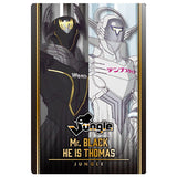 TIGER & BUNNY 2 Wafer [30.Subaru / Thomas]