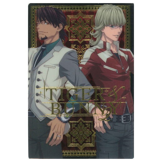 TIGER & BUNNY 2 Wafer [31.Secret 1]