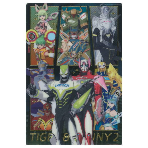 TIGER & BUNNY 2 Wafer [32.Secret 2]