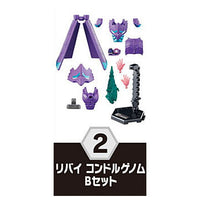SO-DO Kamen Rider Revice by8 Feat. SO-DO Kamen Rider Genms -Smart Brain and the 1000% Crisis [2.Revi Condor genome B set]