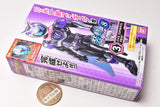 SO-DO Kamen Rider Revice by8 Feat. SO-DO Kamen Rider Genms -Smart Brain and the 1000% Crisis [3.ViceCondor genome A set]