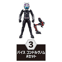 SO-DO Kamen Rider Revice by8 Feat. SO-DO Kamen Rider Genms -Smart Brain and the 1000% Crisis [3.ViceCondor genome A set]