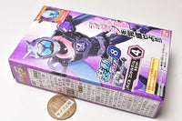 SO-DO Kamen Rider Revice by8 Feat. SO-DO Kamen Rider Genms -Smart Brain and the 1000% Crisis [4.ViceCondor genome B set]
