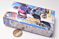 SO-DO Kamen Rider Revice by8 Feat. SO-DO Kamen Rider Genms -Smart Brain and the 1000% Crisis [5.Kong genome A set]