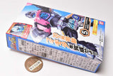 SO-DO Kamen Rider Revice by8 Feat. SO-DO Kamen Rider Genms -Smart Brain and the 1000% Crisis [5.Kong genome A set]