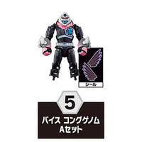 SO-DO Kamen Rider Revice by8 Feat. SO-DO Kamen Rider Genms -Smart Brain and the 1000% Crisis [5.Kong genome A set]