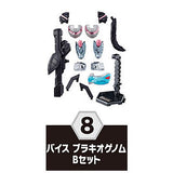 SO-DO Kamen Rider Revice by8 Feat. SO-DO Kamen Rider Genms -Smart Brain and the 1000% Crisis [8.Brachio Genome B set]