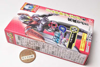 SO-DO Kamen Rider Revice by8 Feat. SO-DO Kamen Rider Genms -Smart Brain and the 1000% Crisis [10.Vail B set]