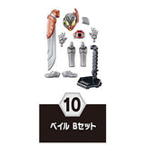 SO-DO Kamen Rider Revice by8 Feat. SO-DO Kamen Rider Genms -Smart Brain and the 1000% Crisis [10.Vail B set]