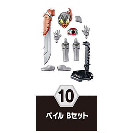 SO-DO Kamen Rider Revice by8 Feat. SO-DO Kamen Rider Genms -Smart Brain and the 1000% Crisis [10.Vail B set]