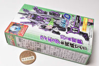 SO-DO Kamen Rider Revice by8 Feat. SO-DO Kamen Rider Genms -Smart Brain and the 1000% Crisis [11.Genm Musou Gamer A set]