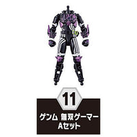 SO-DO Kamen Rider Revice by8 Feat. SO-DO Kamen Rider Genms -Smart Brain and the 1000% Crisis [11.Genm Musou Gamer A set]