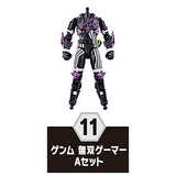 SO-DO Kamen Rider Revice by8 Feat. SO-DO Kamen Rider Genms -Smart Brain and the 1000% Crisis [11.Genm Musou Gamer A set]