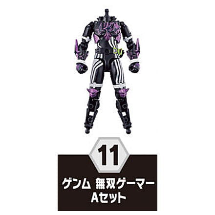 SO-DO Kamen Rider Revice by8 Feat. SO-DO Kamen Rider Genms -Smart Brain and the 1000% Crisis [11.Genm Musou Gamer A set]