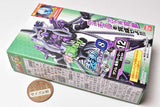 SO-DO Kamen Rider Revice by8 Feat. SO-DO Kamen Rider Genms -Smart Brain and the 1000% Crisis [12.Genm Musou Gamer B set]