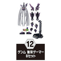 SO-DO Kamen Rider Revice by8 Feat. SO-DO Kamen Rider Genms -Smart Brain and the 1000% Crisis [12.Genm Musou Gamer B set]