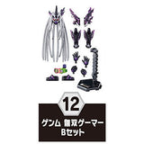 SO-DO Kamen Rider Revice by8 Feat. SO-DO Kamen Rider Genms -Smart Brain and the 1000% Crisis [12.Genm Musou Gamer B set]