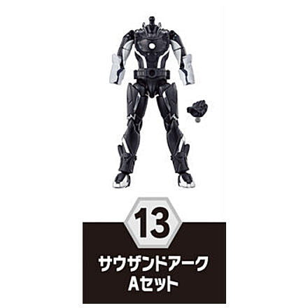 SO-DO Kamen Rider Revice by8 Feat. SO-DO Kamen Rider Genms -Smart Brain and the 1000% Crisis [13.Thousand arc A set ]