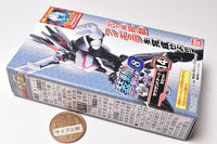 SO-DO Kamen Rider Revice by8 Feat. SO-DO Kamen Rider Genms -Smart Brain and the 1000% Crisis [14.Thousand arc B set]