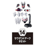 SO-DO Kamen Rider Revice by8 Feat. SO-DO Kamen Rider Genms -Smart Brain and the 1000% Crisis [14.Thousand arc B set]
