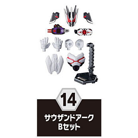 SO-DO Kamen Rider Revice by8 Feat. SO-DO Kamen Rider Genms -Smart Brain and the 1000% Crisis [14.Thousand arc B set]