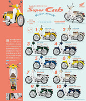 Honda Super Cub Kit Collection [All 10 type set(Full Complete)]