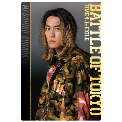 Products – Page 573 – toysantajp
