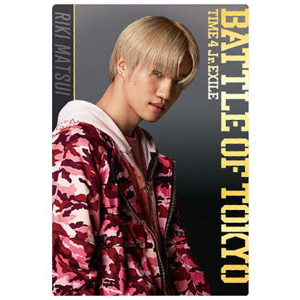 Products – Page 573 – toysantajp